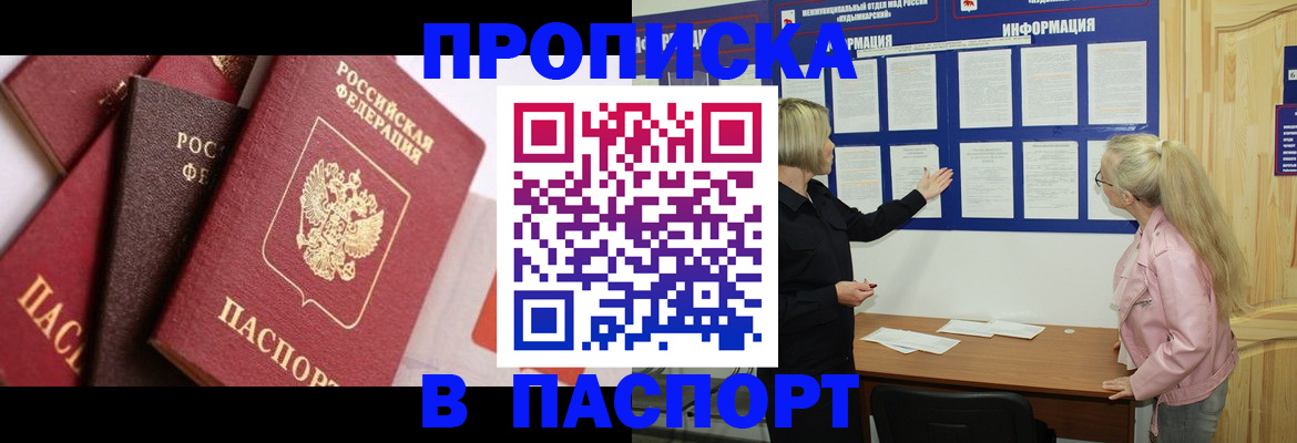 форма 3 в Краснозаводске